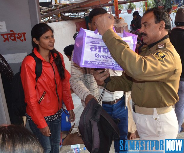 High alert in Bihar after the plot of the blast, linking the safety of the human chain Samastipur Now