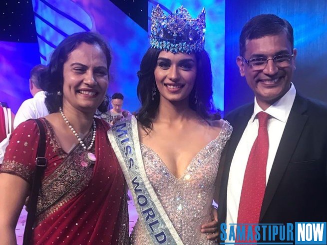 Miss World 2017 - Samastipur Now