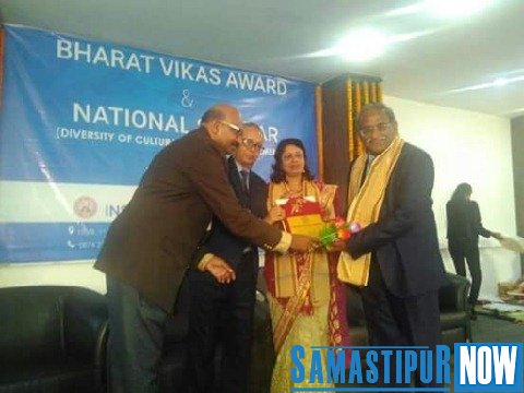 Vice Chancellor got Bharat Vikas Award Samastipur Now