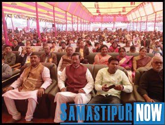 Eight agricultural universities open in the country in three years Samastipur Now