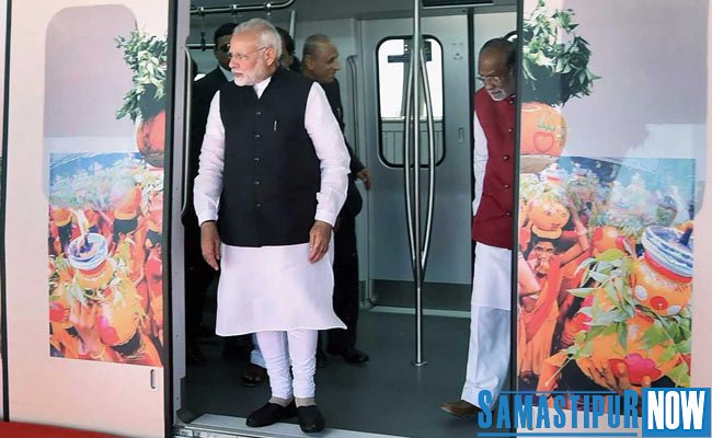 PM Modi inaugurates Magenta Line, Let's know 10 special things Samastipur Now