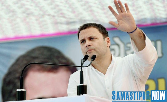 Rahul's promise to Gujarat farmers, If a Congress government is formed in the state, then forgive the whole debt Samastipur Now