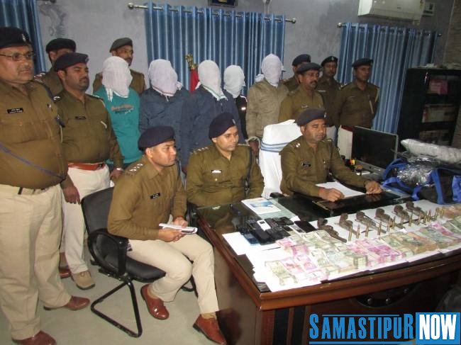 22 lakhs of UCO Bank robbery recovered Samastipur Now