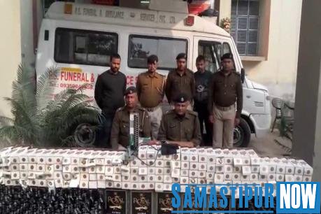 Ambulance was getting smuggled, 714 bottles of English liquor seized Samastipur Now