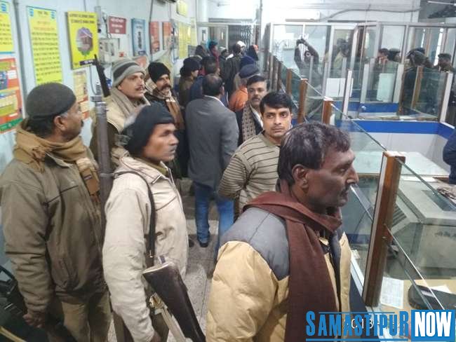 Bihar gun point par UCO Bank se din-dahade 52 lakhs ki loot, Criminal pharar Samastipur Now
