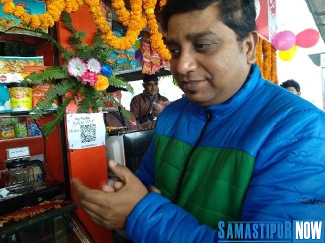 First Bhim App on Food Stall in Division Samastipur Now