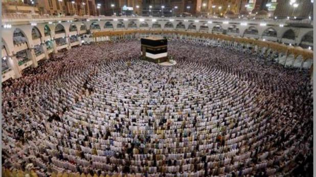 For the first time in the country, the Haj subsidy is over Samastipur Now