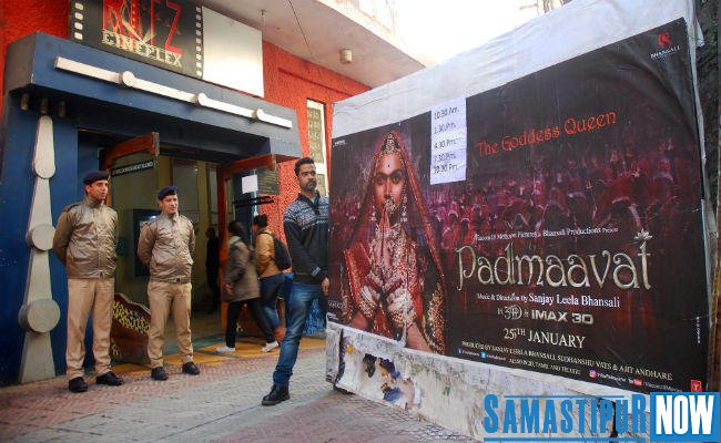 'Padmaavat' in the shadows of sagin ', Owaisi said - Modi's 56-inch chest is for Muslims only Samastipur Now