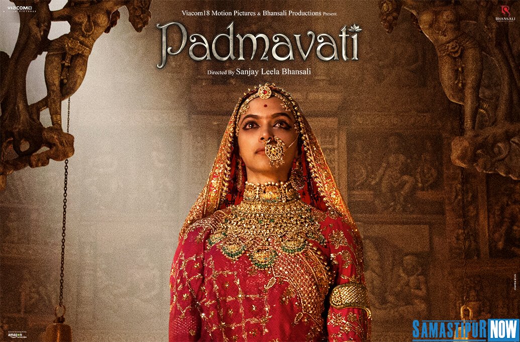 Vasundhara Raje said 'Padmavat' will not be released in Rajasthan, 10 special points Samastipur Now