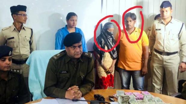 Chhattisgarh Husband and wife used to supply drugs, arrest Samastipur Now