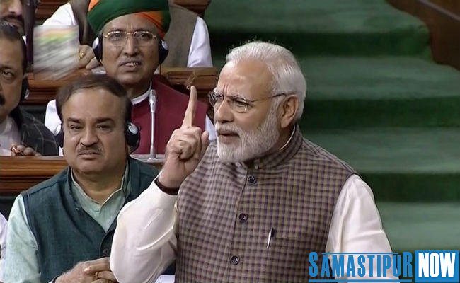 PM Modi attacks Congress in the Lok Sabha - Do not teach us democracy Samastipur Now