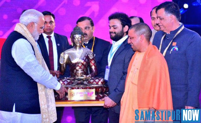 Prime Minister Narendra Modi inaugurated Uttar Pradesh Investor Summit Samastipur Now