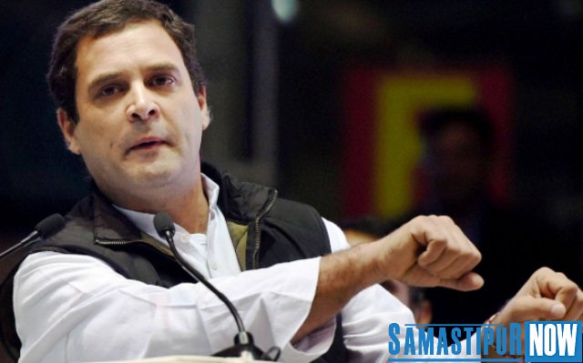 Prime Minister fails to give jobs to youth Rahul Gandhi Samastipur Now