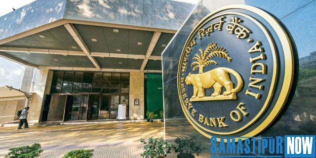 RBI's new instructions, Must read bank account holder, will be a strong lime Samastipur Now