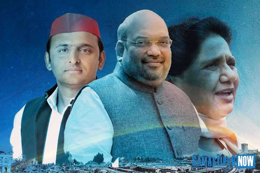 Several Rajya Sabha MPs of Samajwadi Party, party can change soon, in connection with BJP Samastipur Now